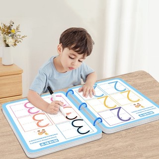 Tập tô vẽ thông minh xóa được 64 trang, bộ đồ chơi thông minh giáo dục toàn diện Montessori
