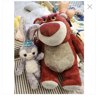 Gấu bông hình gấu dâu losto phim hoạt hình toy story có mùi thơm hương dâu chính hãng Disney