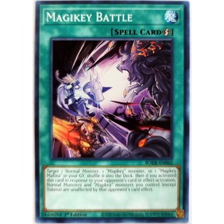 Magikey Battle |EN| Common