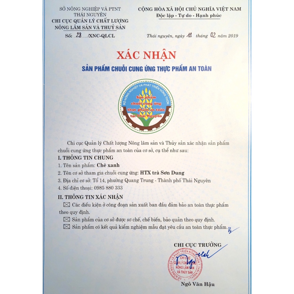 Trà Hoa Sen, Trà Đinh Ướp Bông Sen Sấy Thăng Hoa Chè Thái Nguyên Cao Cấp