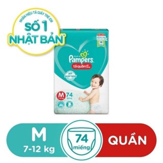 Bỉm Pampers Quần Giữ Đang Mới Gói Cực Đại M74/L68/XL62/XXL56
