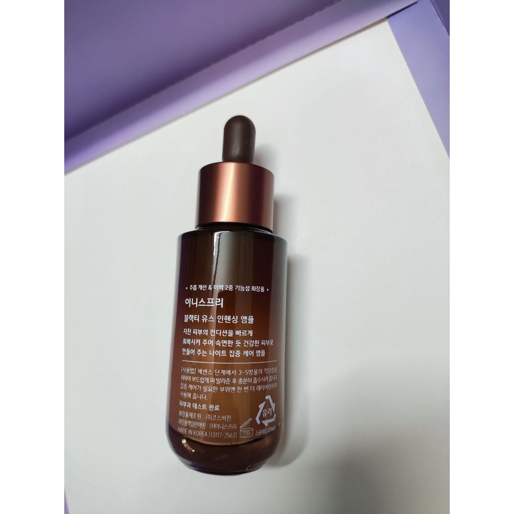 Tinh Chất Phục Hồi Da Và Chống Lão Hóa Từ Trà Đen Innisfree Black Tea Youth Ampoule 30ml