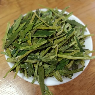 TRÀ LONG TỈNH CAO CẤP 30G (gồm 10 gói nhỏ)