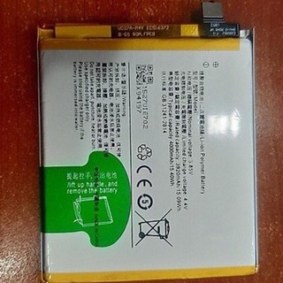 Pin vivo v15 / pin điện thoại vivo v15