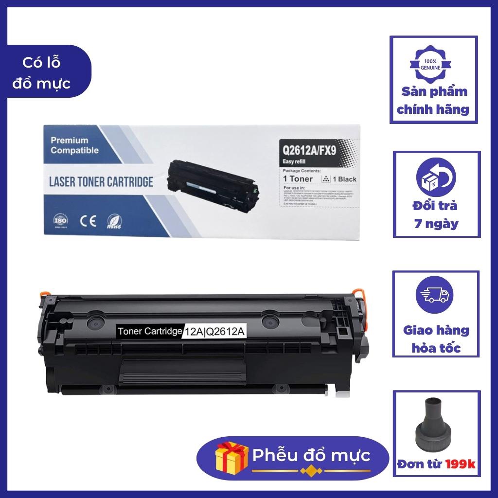 Hộp mực máy in canon 2900-hộp mực 12a Q2612a dành cho HP 1010 1020 3050 máy in Canon 2900 3000 L11121E
