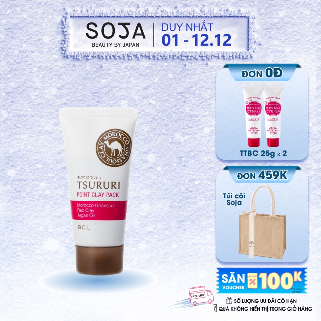 Mặt Nạ Đất Sét Làm Giảm Mụn Đầu Đen Tsururi Point Clay Pack Ghassoul And Red Clay Power 55g