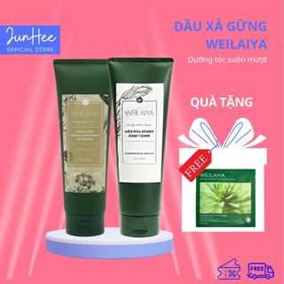 Dầu xả gừng Weilaiya Ginger Conditioner 250ml, tặng mặt nạ Weilaiya