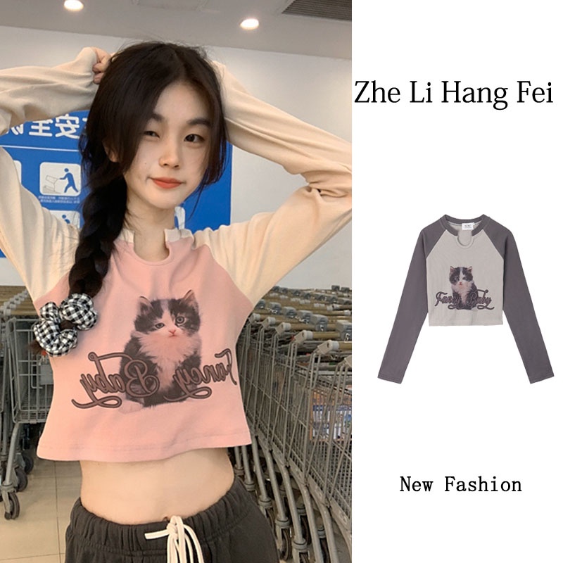 ZHELIHANGFEI Áo dệt kim nữ dài tay áo thun cao cổ cao rốn gợi cảm và cay áo cay