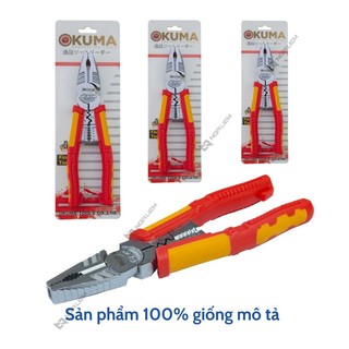 Kìm Điện 8′ Đa Năng OKUMA