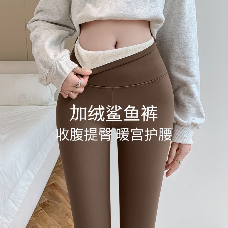 Quần Legging Lông Cừu Dày Dặn Lưng Cao Ôm Bụng Thời Trang Thu Đông Cho Nữ