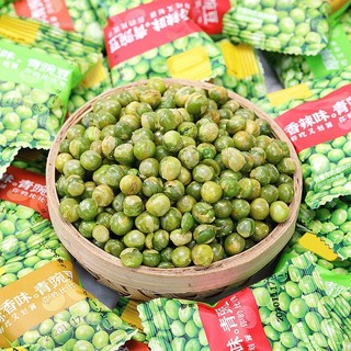 Đậu Hà Lan Sấy Giòn(1kg)