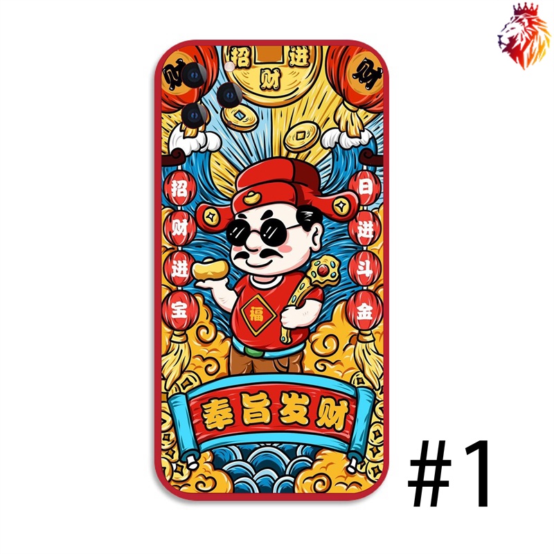 Ốp lưng IPHONE MÙA TẾT  6plus 6splus 7 plus 8plus X Xr XsM 11 12 13 Promax 14 Promax - MANGOMM20 - LionKing