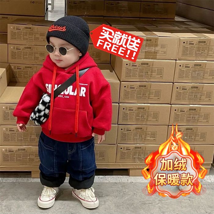 * * O kho C Áo Hoodie Nỉ Dày In Chữ tr * Phong Cách Đường Phố Hàn Quốc Thời Trang Cho Bé Trai Bé Gái
