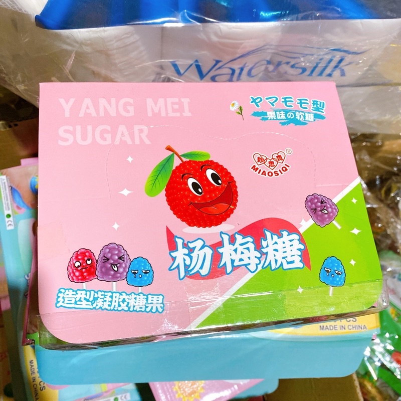 Hộp 30 que kẹo mút dẻo hình chong chóng