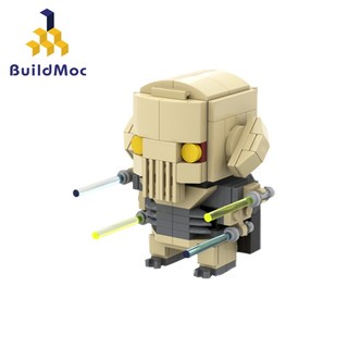 Đồ chơi trẻ em lắp ráp mô hình nhân vật moc trong phim star wars moc-62809