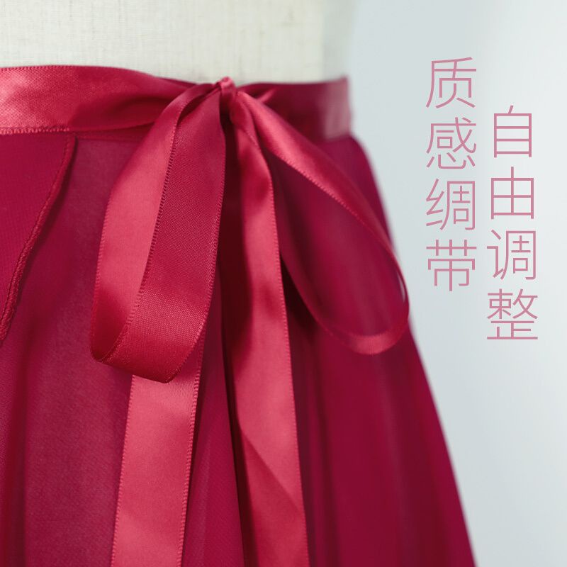 [M &amp; E] Chân Váy Voan Dài Buộc Dây Một Mảnh Hóa Trang Múa Ba Lê Cho Người Lớn