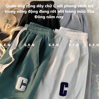 Quần Jogger Tổ Ong C Basic ống xuông Chất Dày Dặn