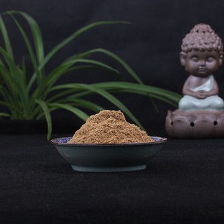 Bột trầm hương tự nhiên nguyên chất