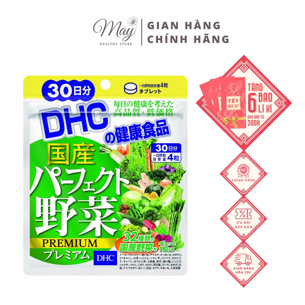 Viên Uống DHC Rau Củ Perfect Vegetable - Premium Japanese Harvest 30 Ngày (Gói 120 Viên)