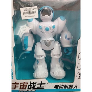 ĐỒ CHƠI ROBOT CHẠY PIN 638
