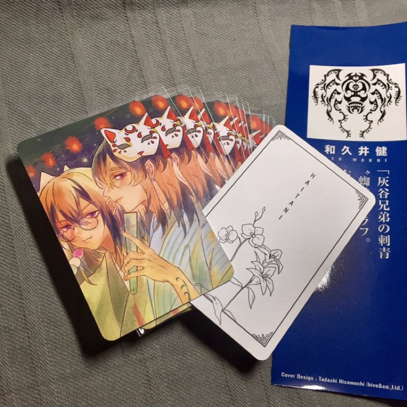 Card bo góc anime-manga Tokyo Revengers