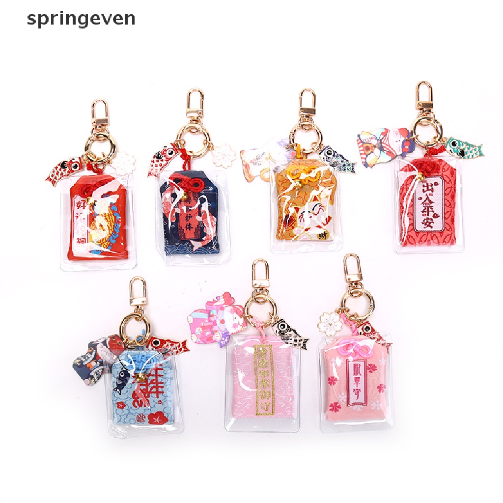 1 Móc Khóa May Mắn Omamori Maneki Neko Dispel Misfortune
