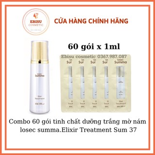 Combo 60 gói tinh chất dưỡng trắng mờ nám losec summa.Elixir Treatment Sum 37
