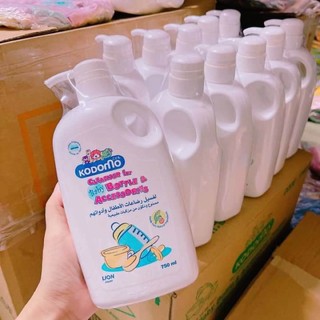 Nước rửa bình,hoa củ quả kodomo 750ml