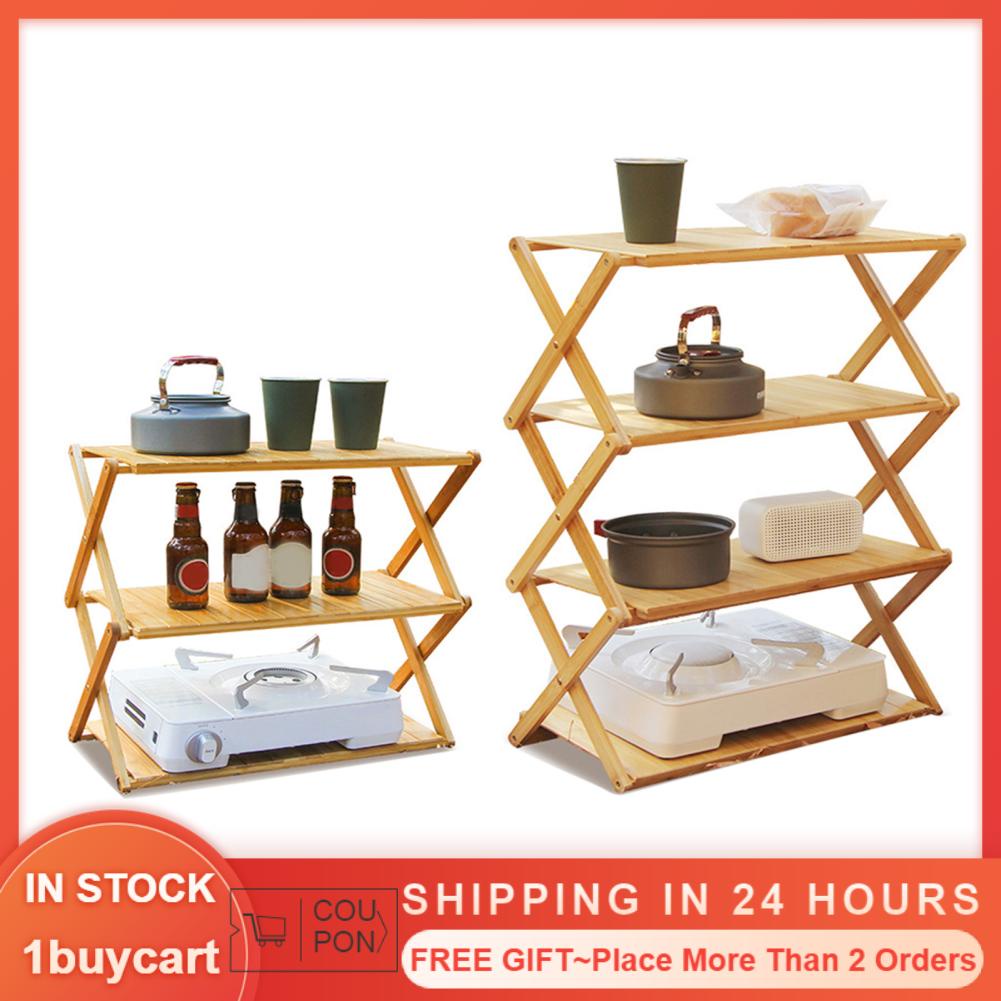 1buycart Foldable Wood Rack Bamboo Portable Strong Bearing Capacity Folding Wooden Shelf for Outdoor Picnic