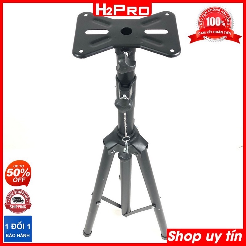 Chân Loa Đứng Cao Cấp Sắt Dày, Cao-155x180Cm, Chịu Tải 50Kg-Chân Để Loa Full Sân Khấu-Hàng,Chính hãng