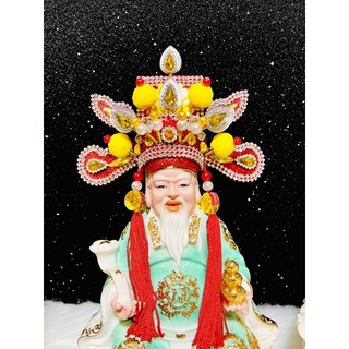 Mão Thần Tài Thổ Địa