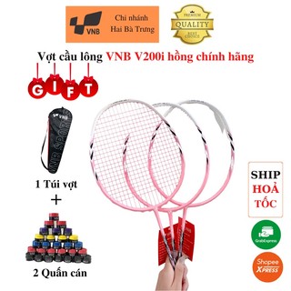 (vợt chưa bao gồm lưới )[Rẻ vô địch][Vợt cầu lông chính hãng] Vợt cầu lông VNB V200i Hồng