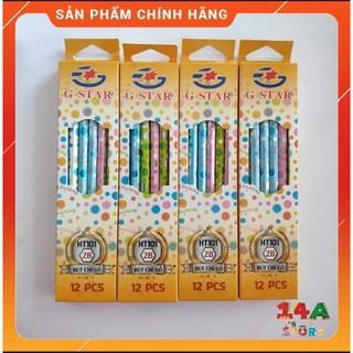 Hộp bút chì gỗ 2b 12 cây gstar ht 101 chuốt không gãy