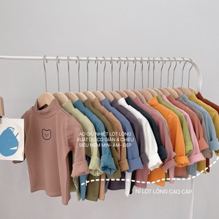SET 2 ÁO GIỮ NHIỆT LÓT LÔNG