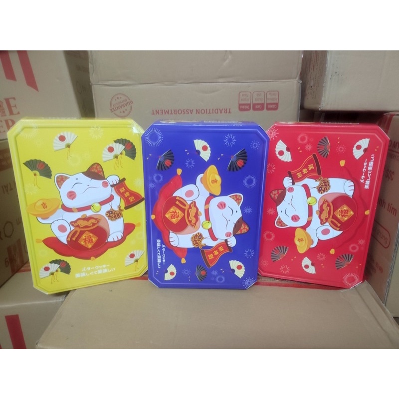 Bánh Cookie chống lưng mèo to - date mới