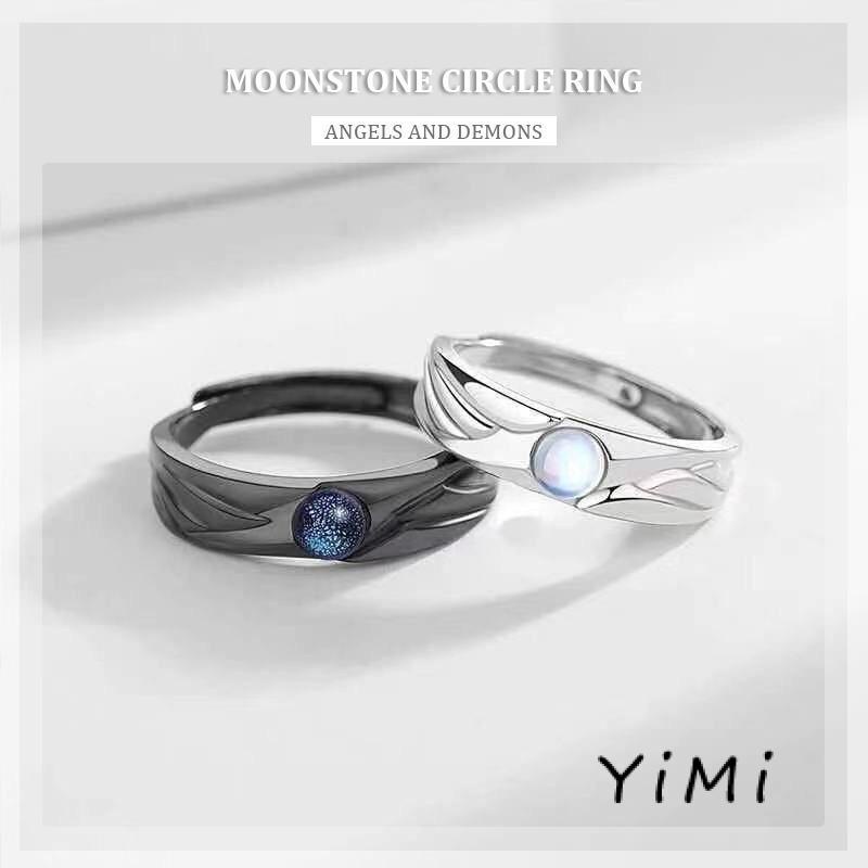🌈Nhẫn Đôi Nam nữ Mặt trời Mặt trăng Chắc chữ Đơn giản Cổ điển Đẹp Thiểu