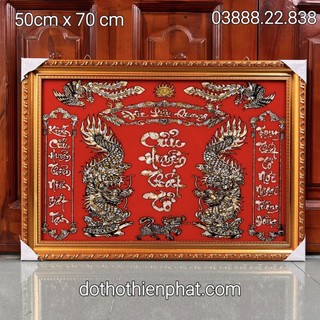 Bài vị Cửu huyền thất tổ cẩn hàng khung gỗ Ngang 50×70