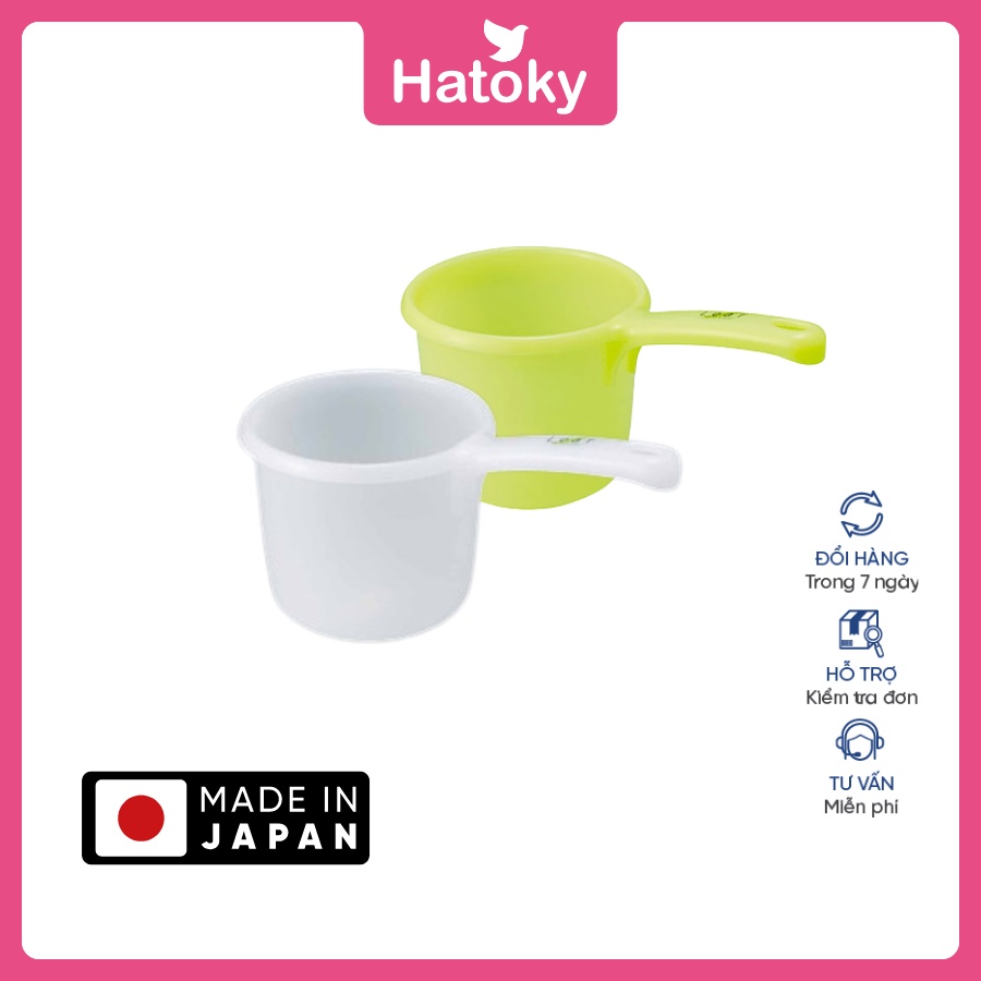 Ca Nhựa Múc Nước Nhà Tắm Inomata 1.3L