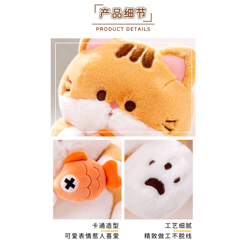 Đồ chơi nhồi bông Hình Mèo Hoạt Hình Đáng Yêu