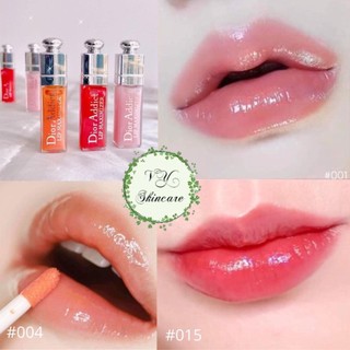 Dior Son Dưỡng Lip Maximizer Collgen Active 2ml