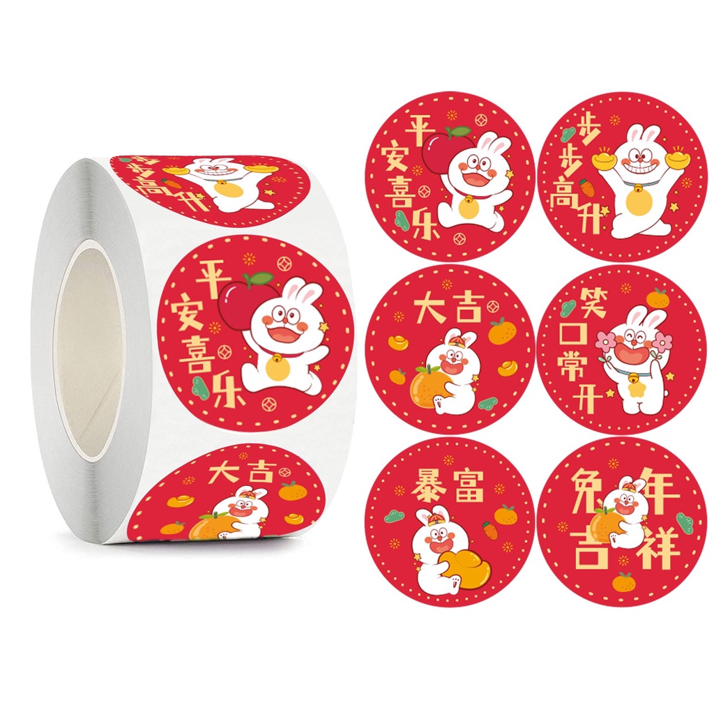 TD73_Tem dán chữ _ STICKER " HAPPY NEW YEAR 2023" << SIZE 2.5CM, 500 TEM/CUON