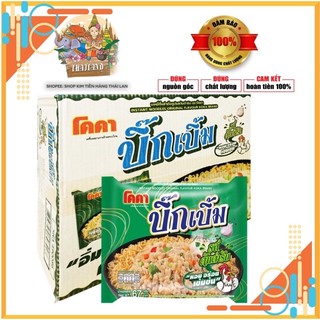 Mì thịt bầm yumyum thái lan thùng 30 gói
