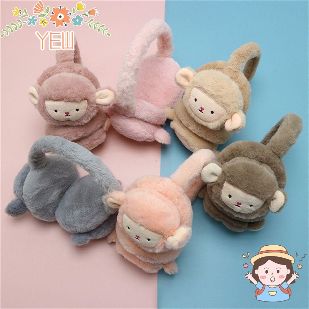 Vỏ Bọc Che Tai Giữ Ấm Mùa Đông Mềm Mại Cho Bé