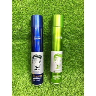 Keo xịt tóc tạo kiểu tóc Stylist