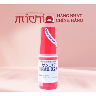 Nước Nhỏ Mắt Sancoba 0,02% 5ml Nhật Bản Hỗ Trợ Người Cận Thị Điều Tiết