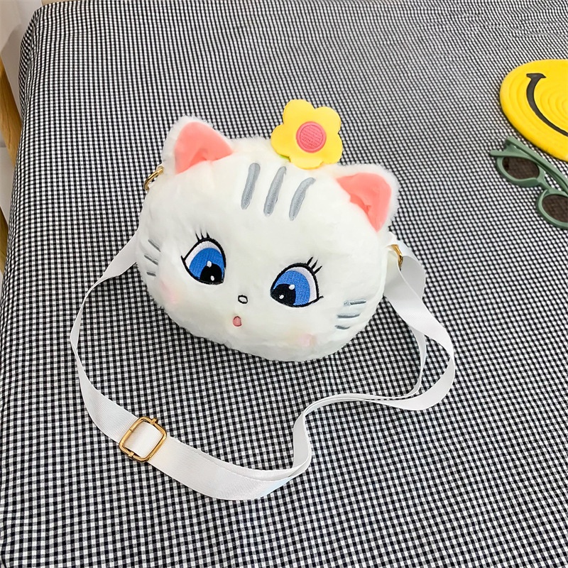 Túi đeo chéo cho bé gái túi dạng gấu bông lông mềm mịn phụ kiện xinh xắn cho bé gái