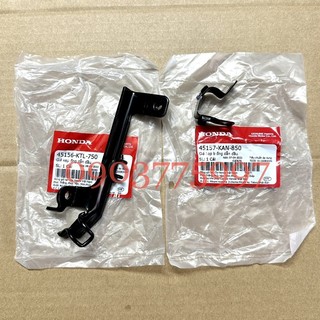 Bộ bát kẹp dây dầu rs/ws100/repsol
