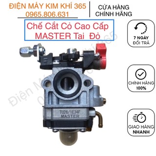  Chế Cắt Cỏ Bình Xăng Con Máy Cắt Cỏ MASTER   Hàng Chính Hãng   