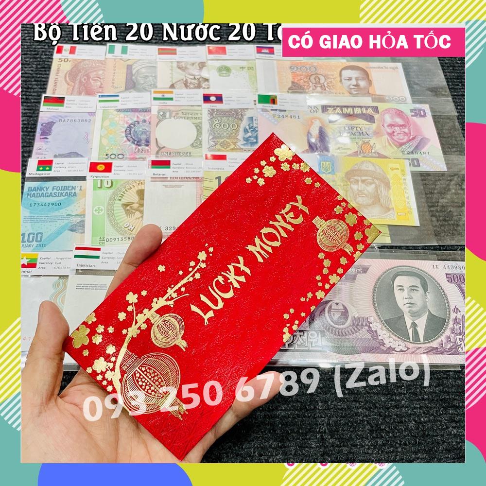 VIP Bộ Tiền Kỷ Niệm Sưu Tập 20 Nước(Quốc Gia) Khác Nhau Kèm Bao Lì Xì Vải Gấm