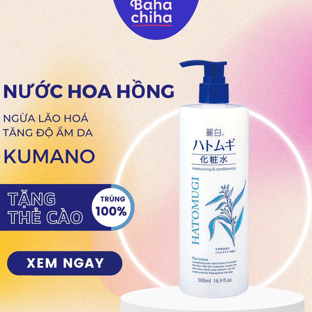 Nước hoa hồng ý dĩ dưỡng ẩm sâu và làm sáng da Kumano Reihaku Hatomugi 500ml chiết xuất ý dĩ Nhật - bahachiha | BigBuy360 - bigbuy360.vn